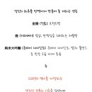 헤키야