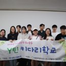 늘솜기획