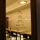 외할머니가 5관 이미지