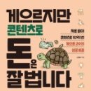 활주로노래방 이미지