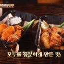 지노스피자