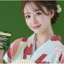 이소