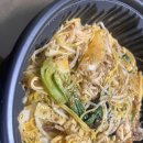 일품마라탕 | 야탑역 마라탕 맛집 일품 — 마라탕, 마라샹궈, 꿔바로우 후기