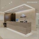 동탄송도항외과의원 이미지