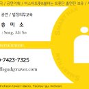 단비어린이집 이미지