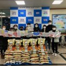 이리동초등학교 이미지