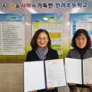 도남사회복지관 이미지