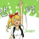 만남 이미지