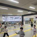 리더 태권도장 이미지