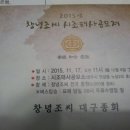 노당2리 이미지