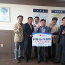 건축사사무소원우 이미지