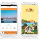 인천개공원 카페 이미지