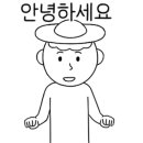 (주)뉴트리글로우