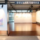 성인문해 이미지