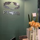 피티(PT)국대들 이미지