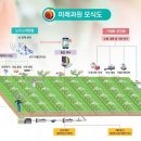 수형축산 이미지