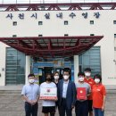 사천실내수영장 이미지