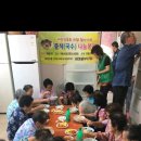 17통경로당 이미지