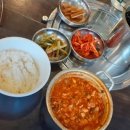 광 당구장 이미지