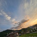 문경애한빛채 이미지