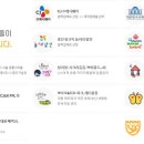 쇼뇨몬테소리대전센터 네이버블로그