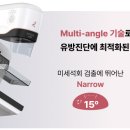 다바유외과의원 네이버블로그