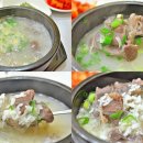 무진장 갈비촌 이미지