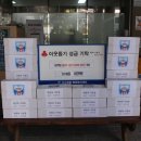 가수원로-20 이미지