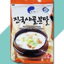 해인이네 이미지