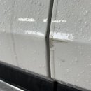 스타카공업사 이미지