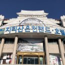 영산약품 이미지