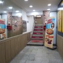 미스터피자 (온양점) 이미지