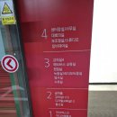 Chat GPT 생성형AI 미디어 교육 참여 후기