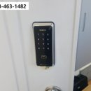 조촌시영아파트부녀회 | 군산보조키 조촌동 조촌시영아파트 열쇠 번호키 도어락 출장설치 수리