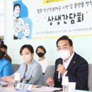 미담테크 이미지