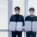 미소산업㈜ 이미지