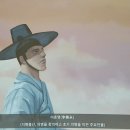 의병장 이춘영묘 네이버블로그