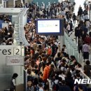 겨울성수기 인천공항 736만명 이용 전망…'역대 최대' 이미지