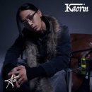 카오린 | 요즘 핫한 일회용 카오린 전자담배! 원더베이프 문정역 전자담배 매장에서 구매한 후기