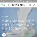 모모축산