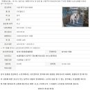 디아크동물병원 이미지