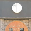 봉곡남로20길-6 이미지