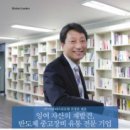 (주)서플러스글로벌 이미지