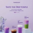 텐퍼센트커피익산모현도서관점