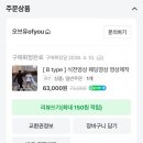 오브유헤어 - 서구 | [WD] 감성적인 결혼식 식전영상 "오브유" 제작 내돈내산 추천 후기