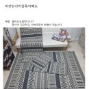 엘가든