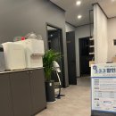 아나덴슈가링왁싱일산탄현점 이미지