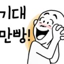 (주)이지엠코리아 이미지