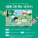 kt 공항빌딩 이미지