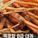 스카이밸리모텔 이미지